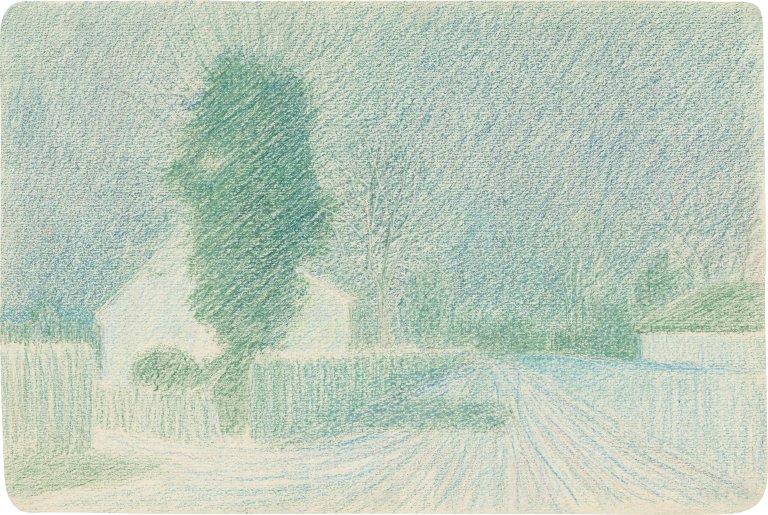Auf diesem Bild ist das folgende Kunstwerk zu sehen: Gustav Wunderwald. Dorfstraße.