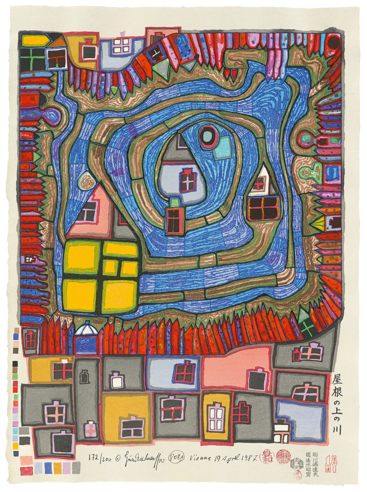 Auf diesem Bild ist das folgende Kunstwerk zu sehen: Friedensreich Hundertwasser. „Wasserende am Dach“. 1987.