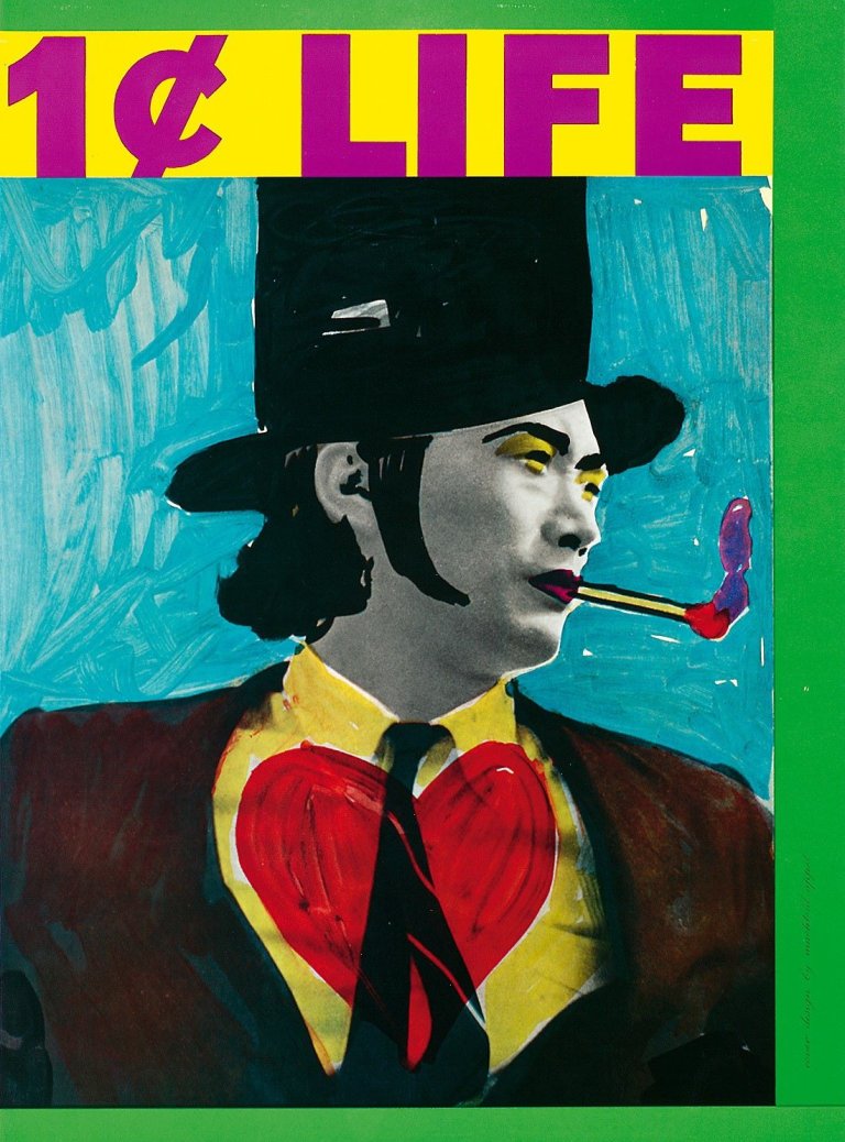 Auf diesem Bild ist das folgende Kunstwerk zu sehen:  Mappenwerk. „1 Cent Life“. 1964.