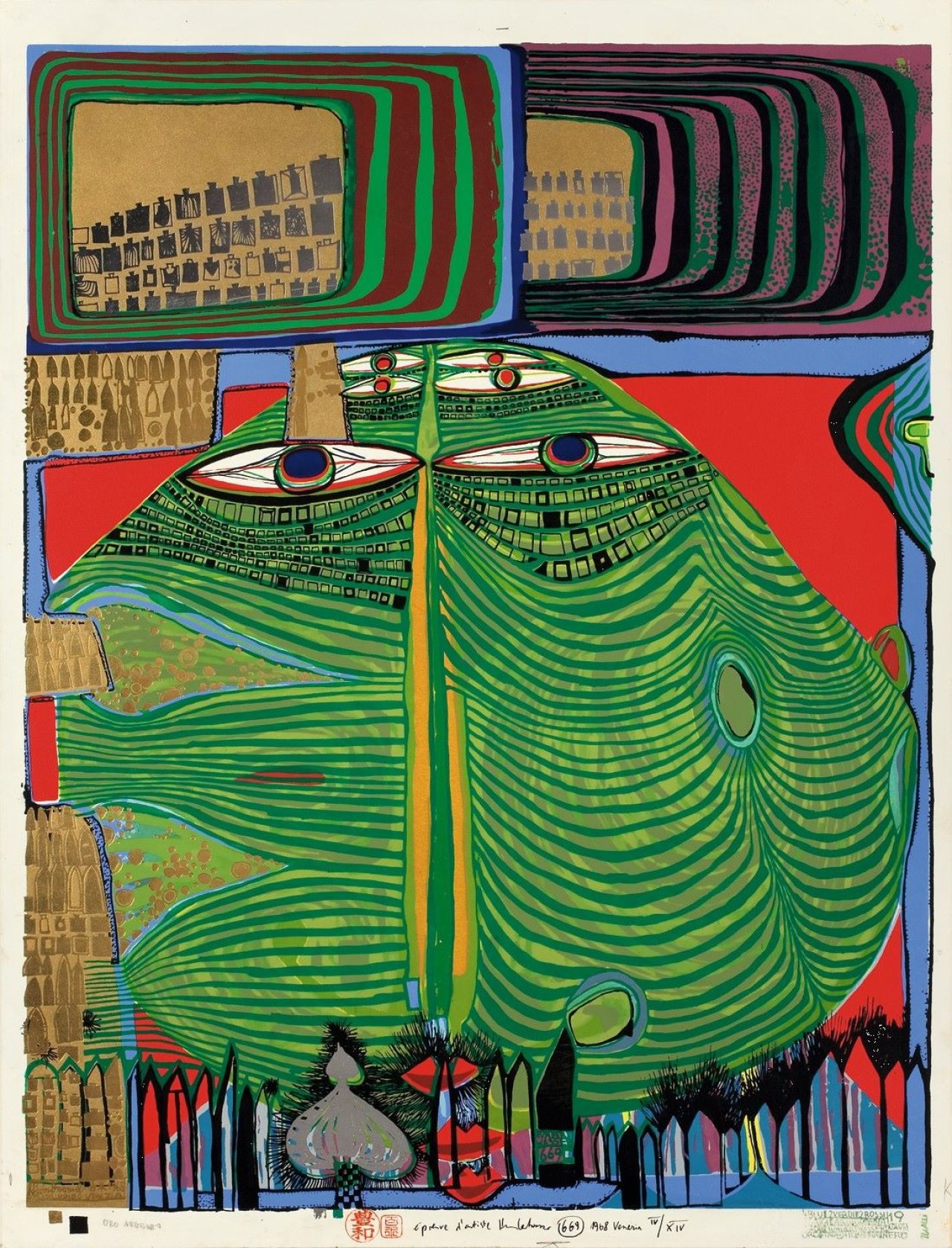 This picture shows the following artwork: Friedensreich Hundertwasser. „King Kong“. 1968.