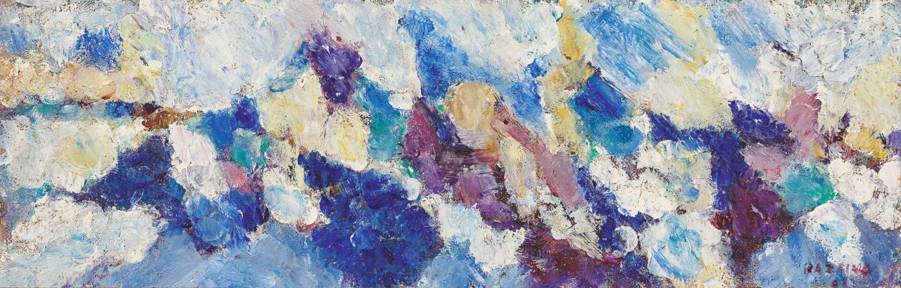 Auf diesem Bild ist das folgende Kunstwerk zu sehen: Jean Bazaine. „Belle-île“. 1961.
