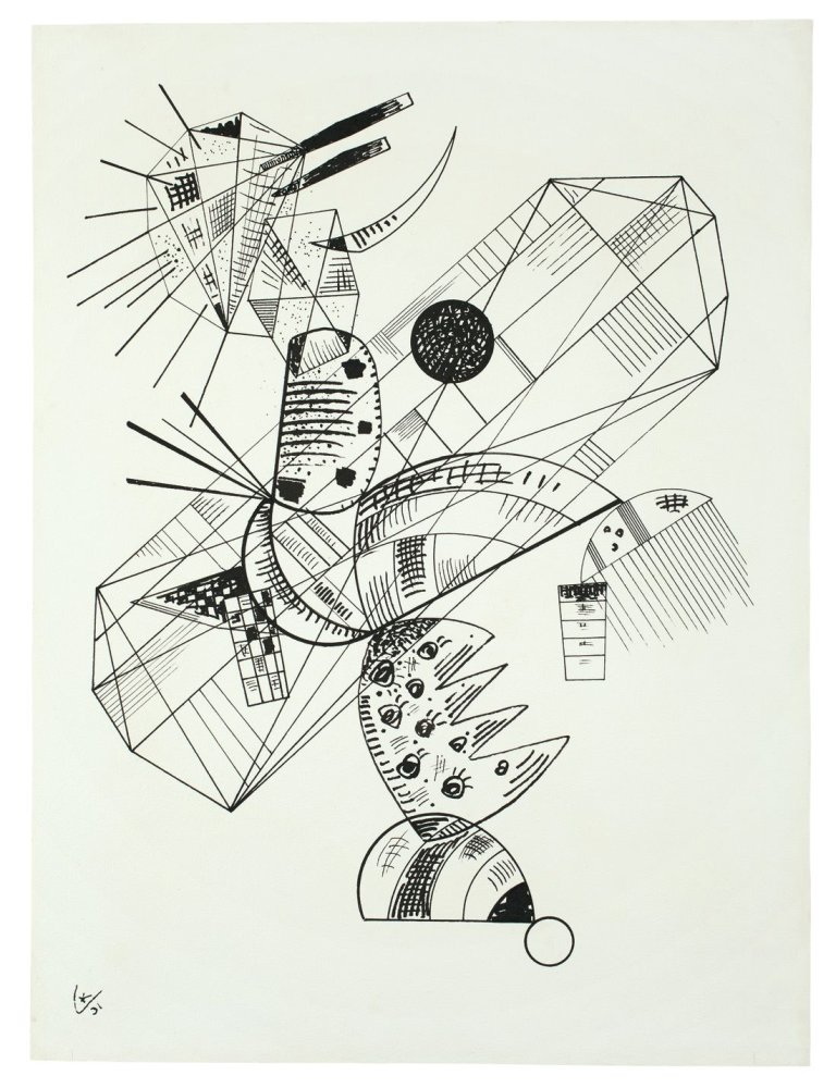 Auf diesem Bild ist das folgende Kunstwerk zu sehen: Wassily Kandinsky. „Ohne Titel“. 1931.