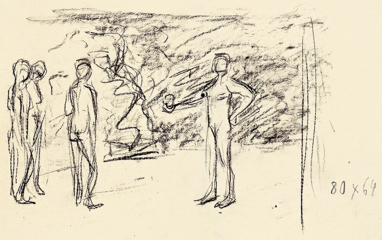 Auf diesem Bild ist das folgende Kunstwerk zu sehen: Max Liebermann. Vier Figuren in einer Landschaft.