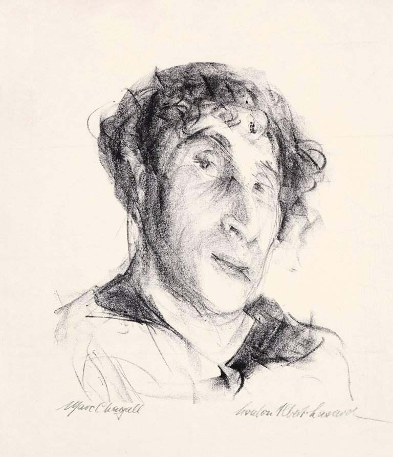 Auf diesem Bild ist das folgende Kunstwerk zu sehen: Lou Albert-Lasard. „Marc Chagall“.