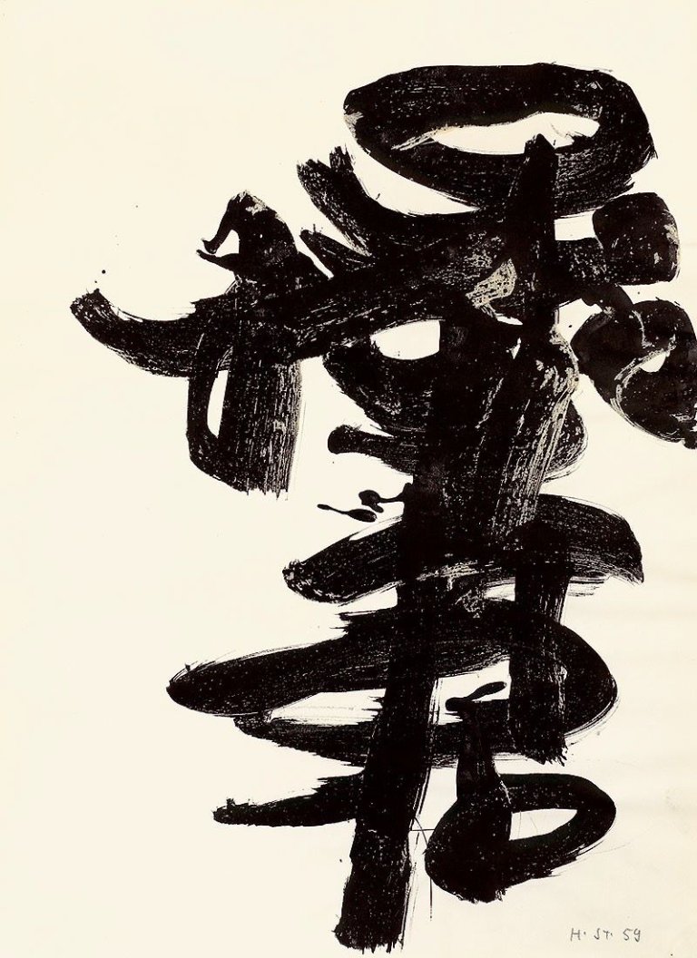 Auf diesem Bild ist das folgende Kunstwerk zu sehen: Hans Steinbrenner. Ohne Titel. 1959.