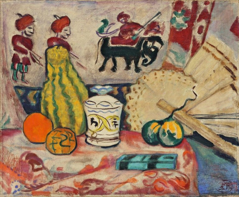 Auf diesem Bild ist das folgende Kunstwerk zu sehen: Alexandra Povòrina. „Orientalisches Stilleben“. 1926.