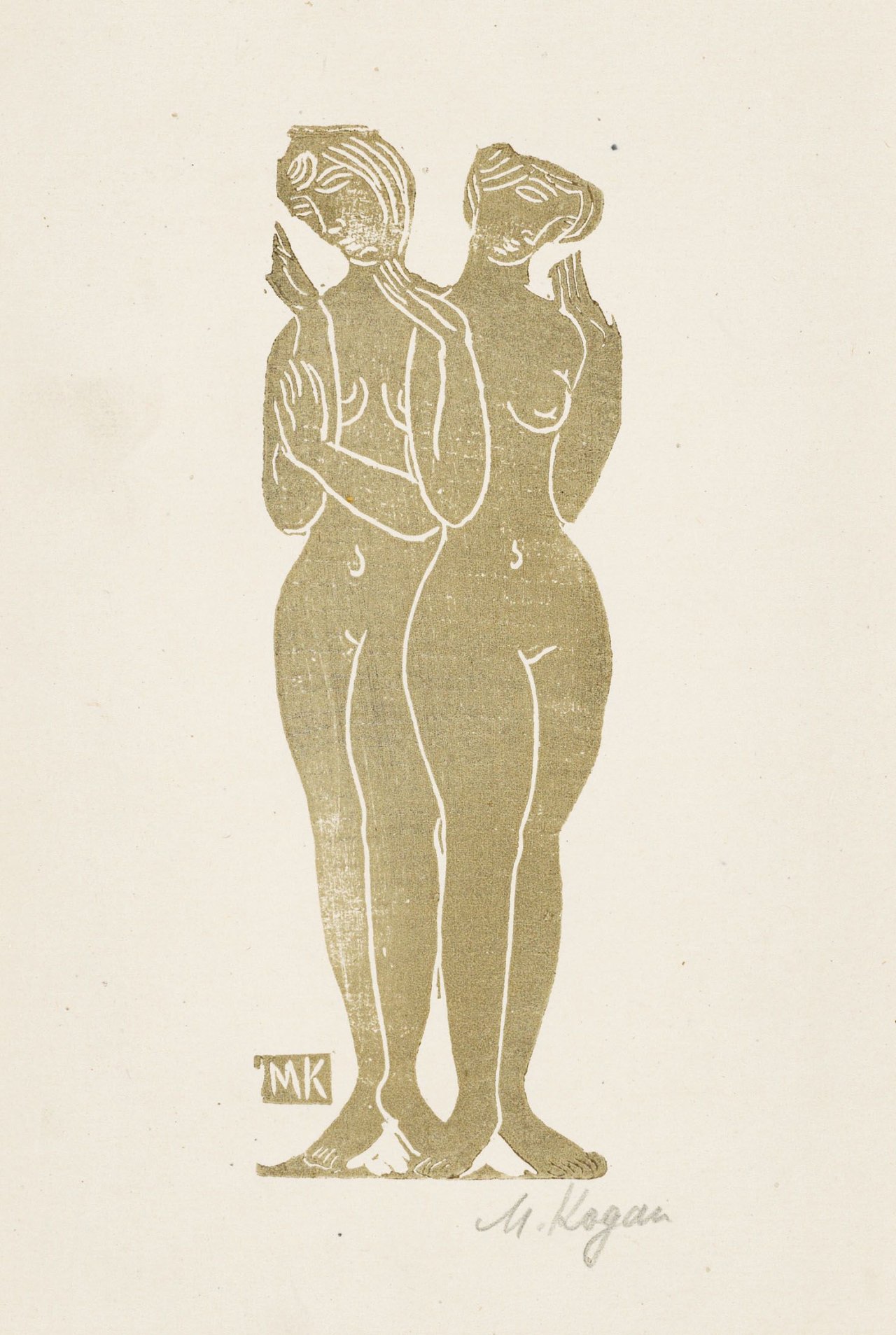 Auf diesem Bild ist das folgende Kunstwerk zu sehen: Moissey Kogan. „Zwei stehende weibliche Akte mit erhobenen Händen“. 1922.