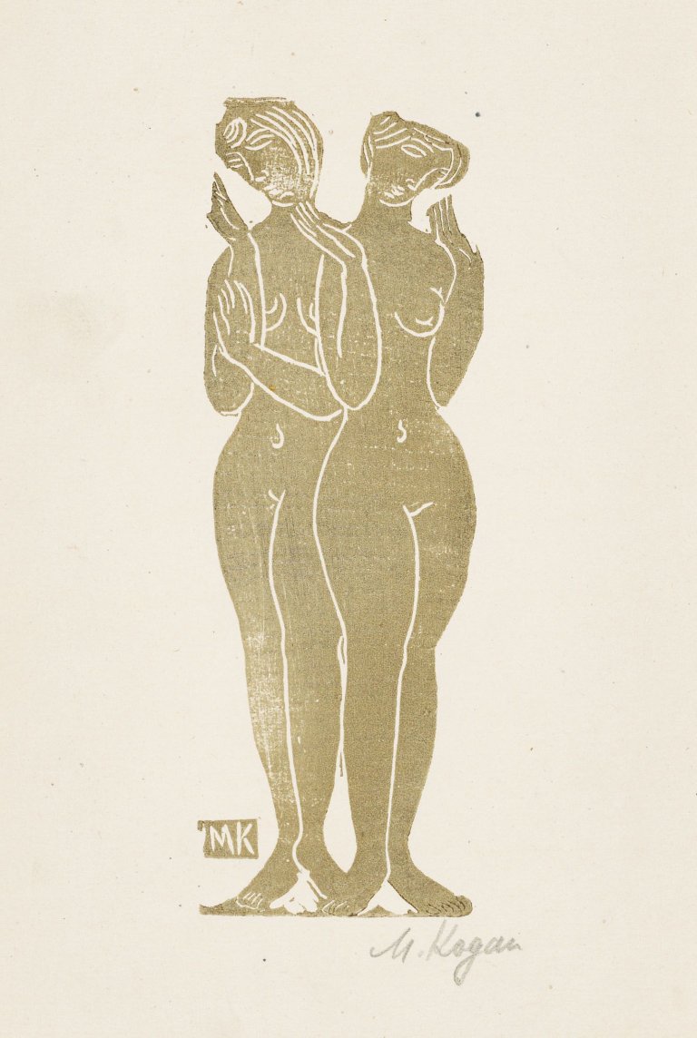 Auf diesem Bild ist das folgende Kunstwerk zu sehen: Moissey Kogan. „Zwei stehende weibliche Akte mit erhobenen Händen“. 1922.