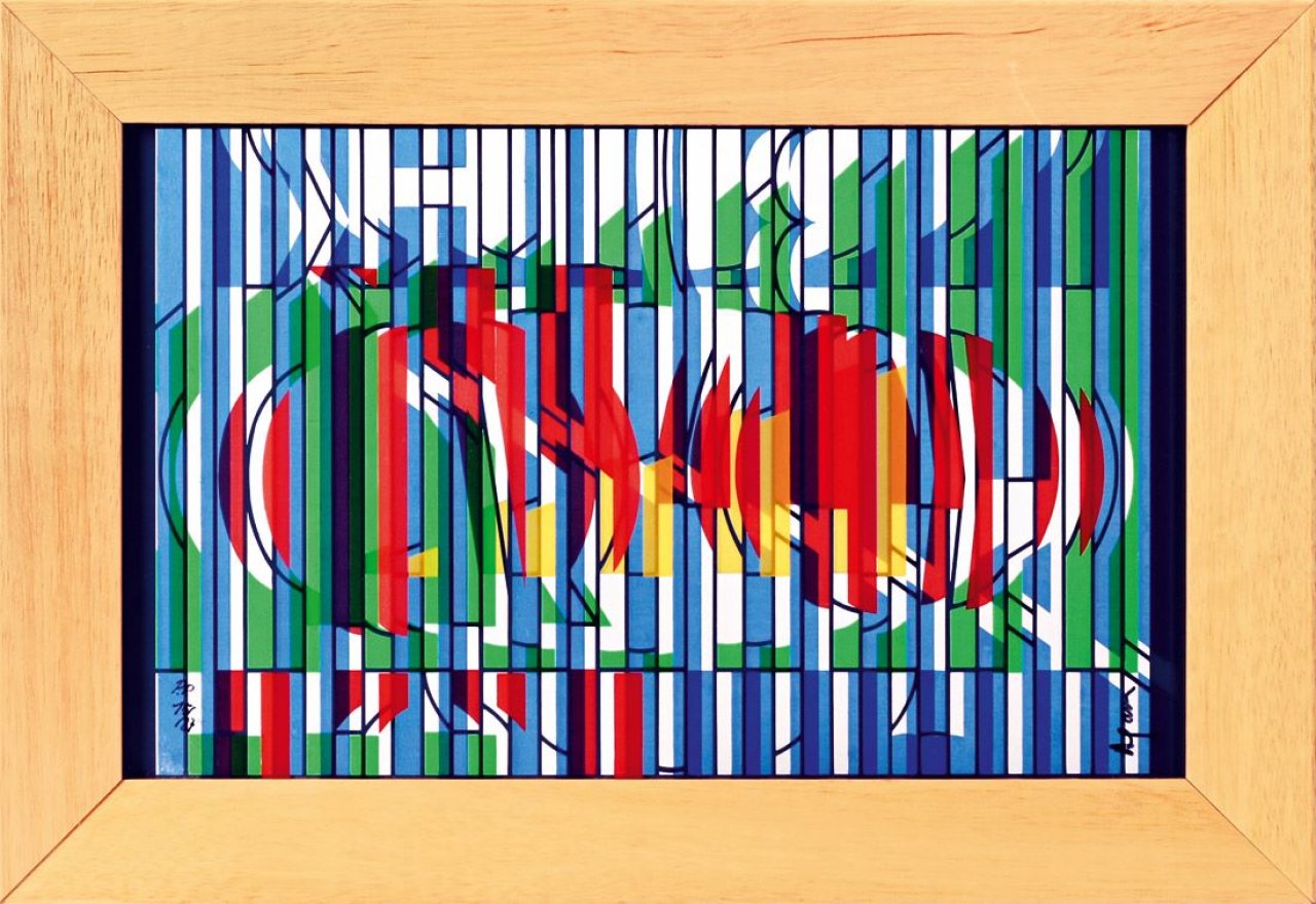 Auf diesem Bild ist das folgende Kunstwerk zu sehen: Yaacov Agam. Shalom Window V.