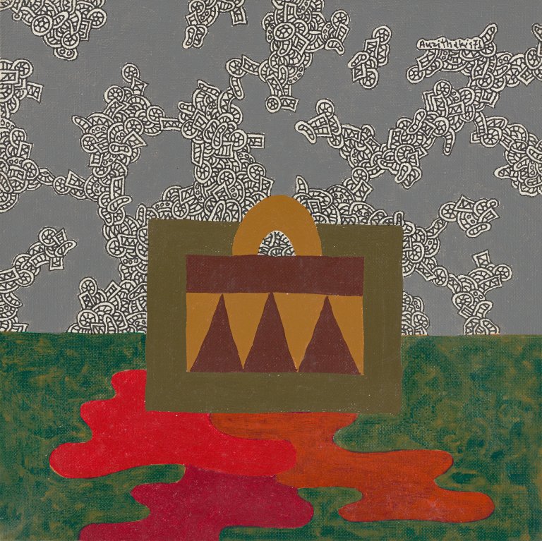 Auf diesem Bild ist das folgende Kunstwerk zu sehen: Alexis Akrithakis. Ohne Titel. 1971.