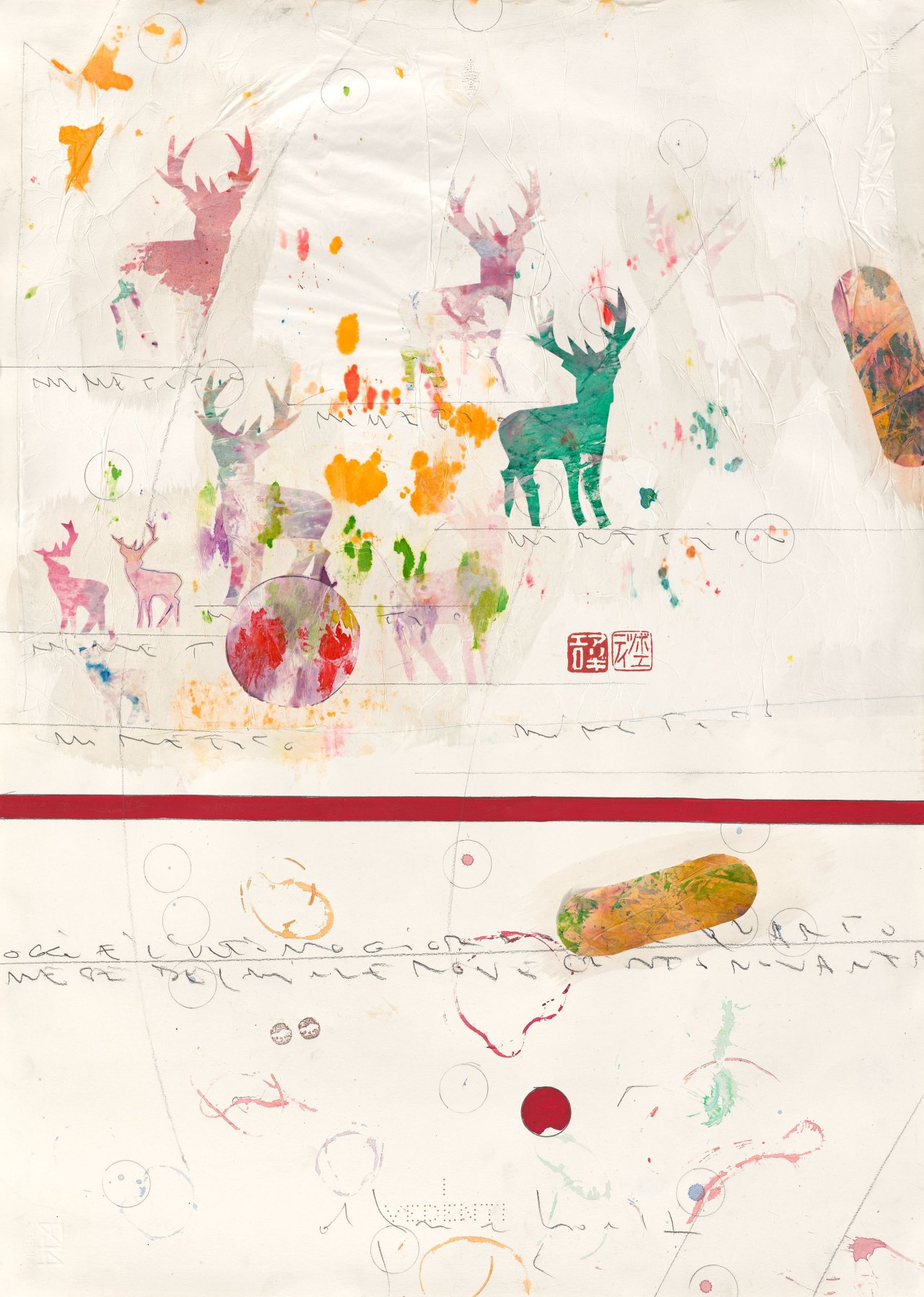 This picture shows the following artwork: Alighiero Boetti. Untitled. 1990.