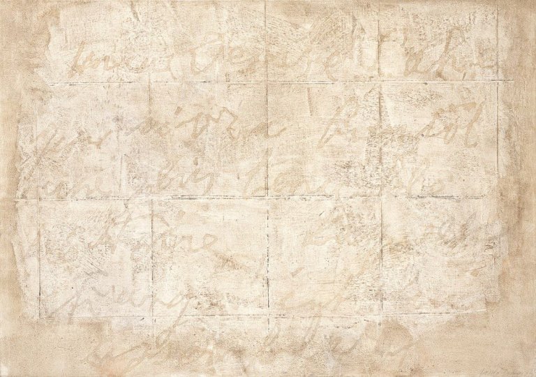 Auf diesem Bild ist das folgende Kunstwerk zu sehen: László Lakner. Widmung von Antonin Artaud "Pour Denis Cahen". 1978.