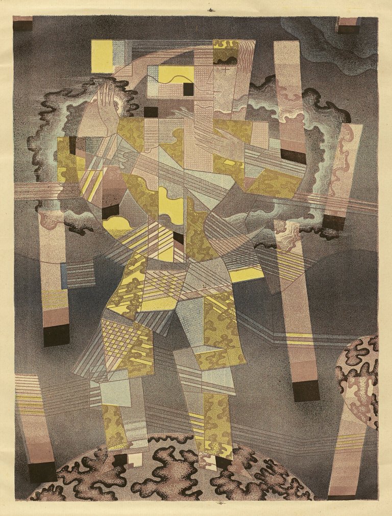 Auf diesem Bild ist das folgende Kunstwerk zu sehen: Ludwig Hirschfeld-Mack. Sterntänzer – Gesellenstück des Künstlers. 1922.
