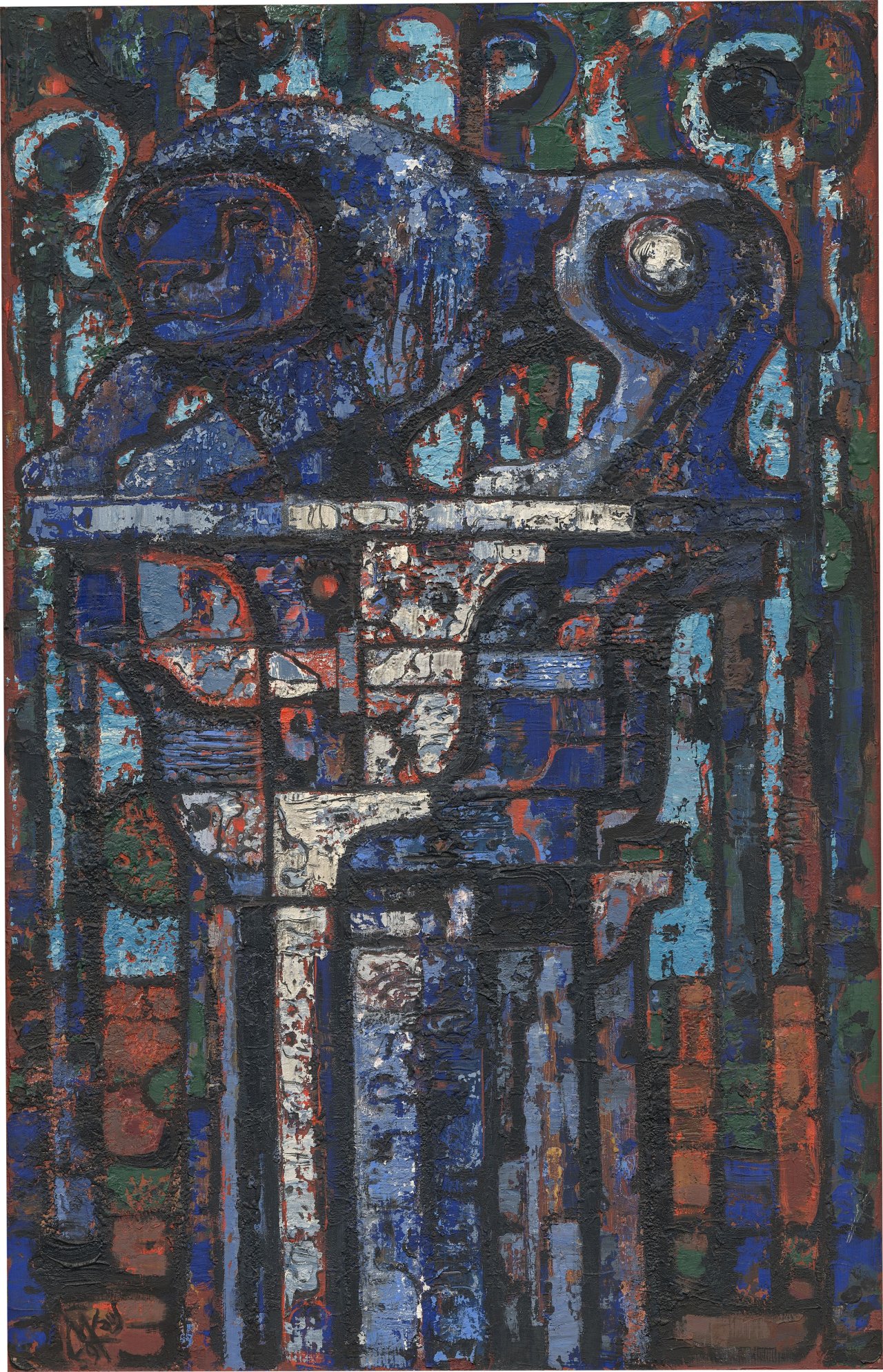 Auf diesem Bild ist das folgende Kunstwerk zu sehen: Max Kaus. „Aus dem Garten der Villa Massimo, Rom“. 1959.