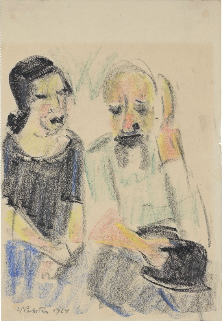 Auf diesem Bild ist das folgende Kunstwerk zu sehen: Max Pechstein. „Paar“. 1924.