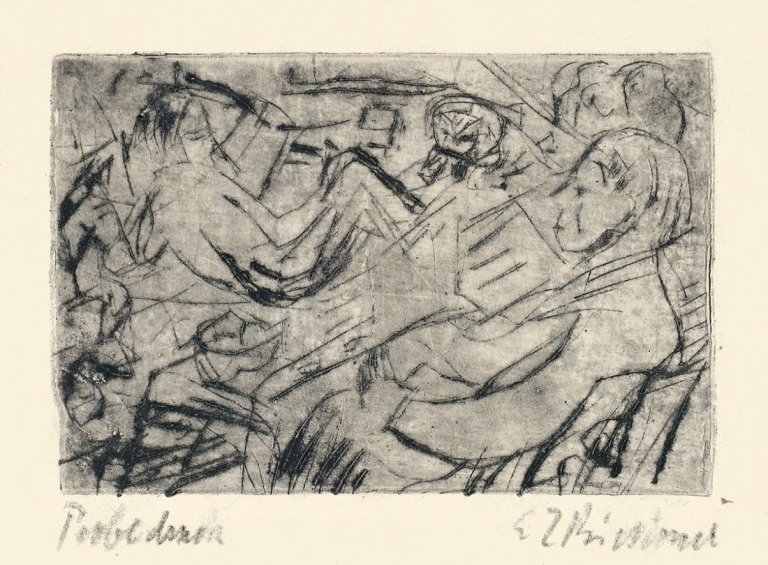 Auf diesem Bild ist das folgende Kunstwerk zu sehen: Ernst Ludwig Kirchner. „Unterhaltung im Zimmer“. 1921.