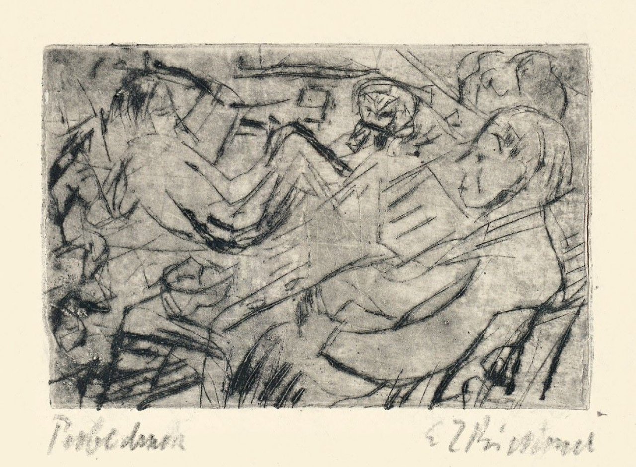 Auf diesem Bild ist das folgende Kunstwerk zu sehen: Ernst Ludwig Kirchner. „Unterhaltung im Zimmer“. 1921.