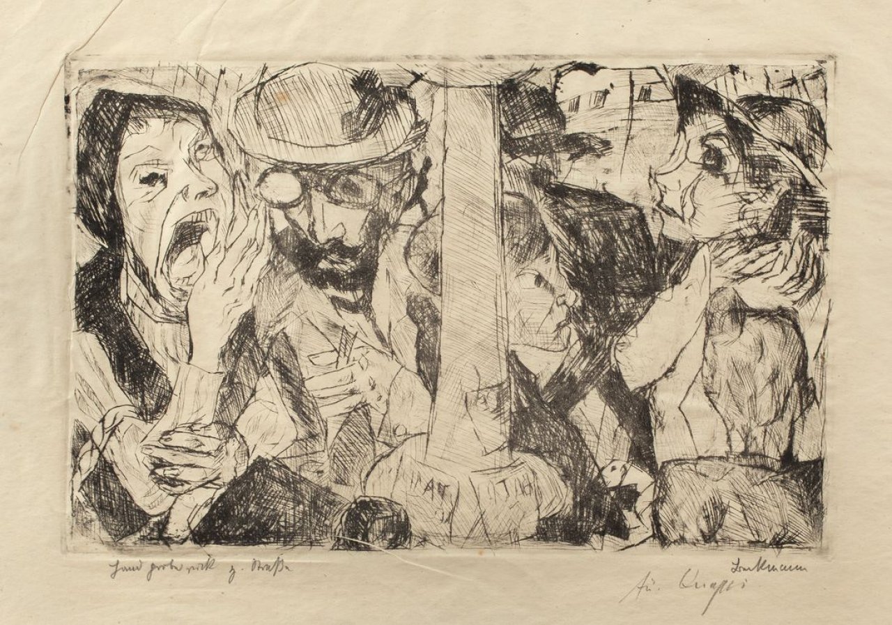 Auf diesem Bild ist das folgende Kunstwerk zu sehen: Max Beckmann. „Straße II“. 1916.