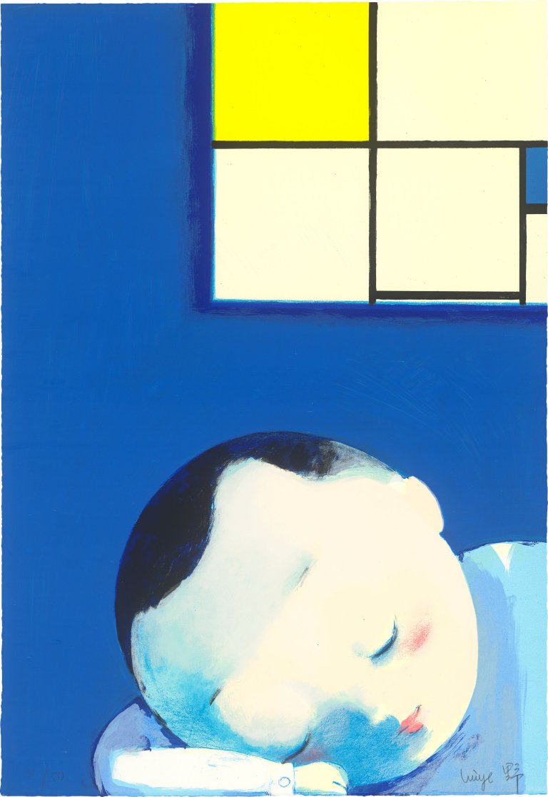 Auf diesem Bild ist das folgende Kunstwerk zu sehen:  Liu Ye. Dreaming of Mondrian. 2000.