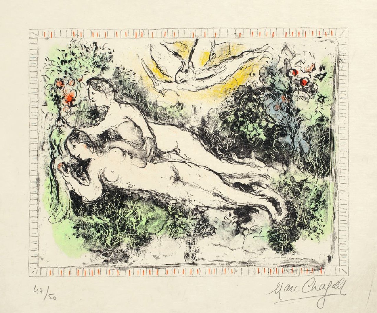 Auf diesem Bild ist das folgende Kunstwerk zu sehen: Marc Chagall. „Le jardin d´Eden“. 1974.