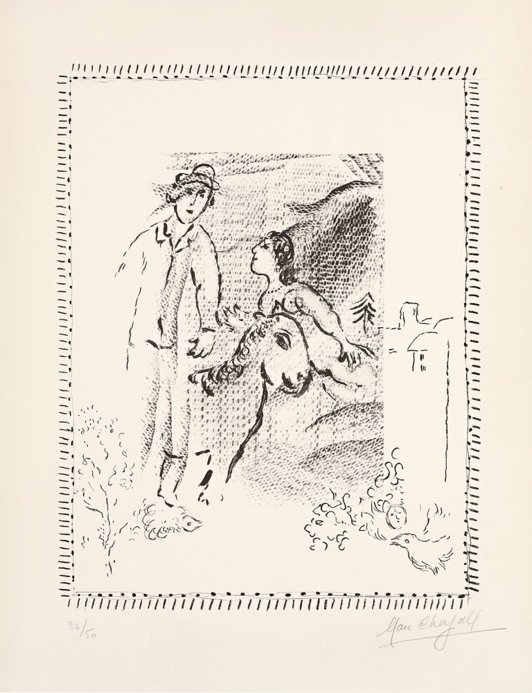 Auf diesem Bild ist das folgende Kunstwerk zu sehen: Marc Chagall. „Rencontre“. 1971.