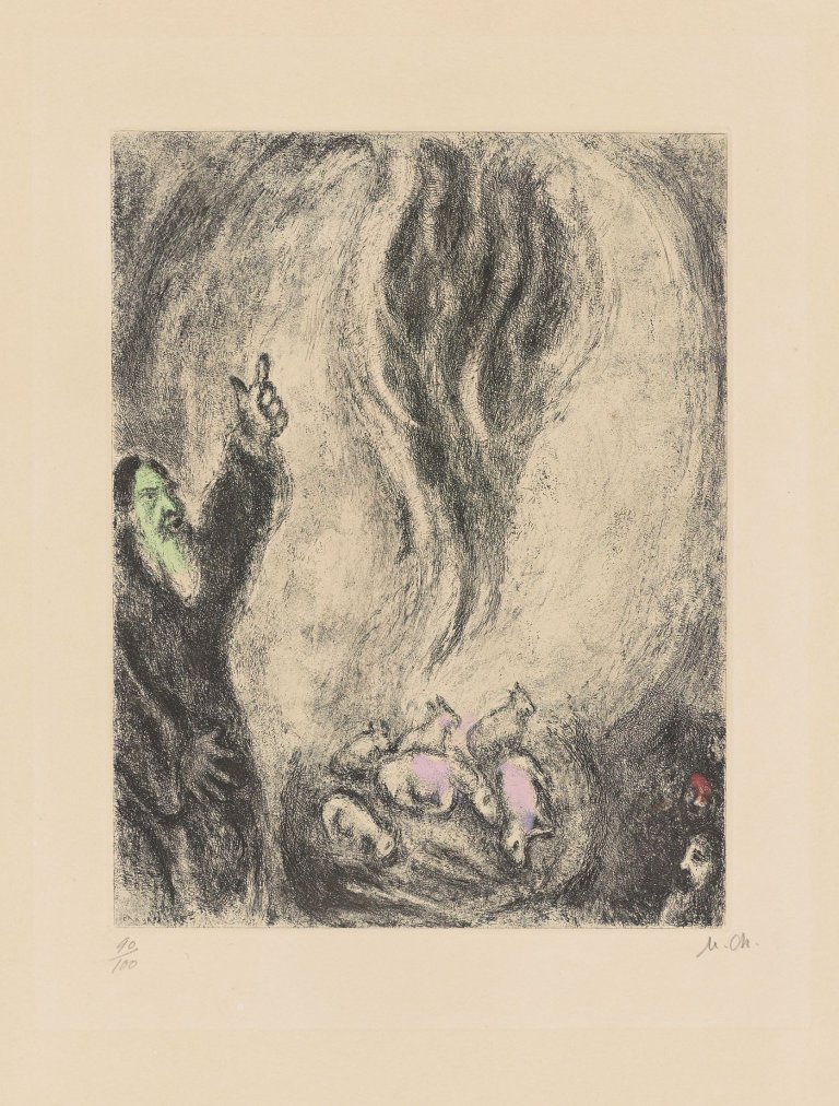 Auf diesem Bild ist das folgende Kunstwerk zu sehen: Marc Chagall. „L'offrande d'Elie“. 1958.
