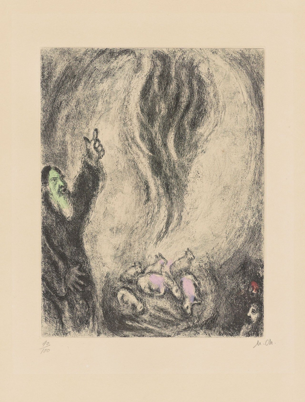 Auf diesem Bild ist das folgende Kunstwerk zu sehen: Marc Chagall. „L'offrande d'Elie“. 1958.
