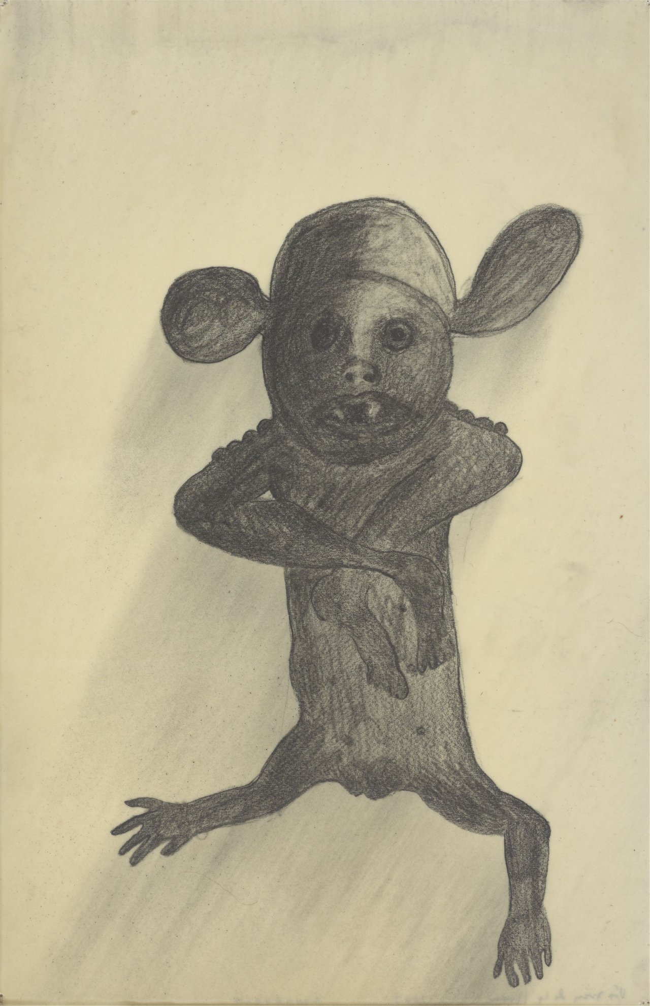 Auf diesem Bild ist das folgende Kunstwerk zu sehen: Sandra Vásquez de la Horra. „MONTRUOSO“. 2007.