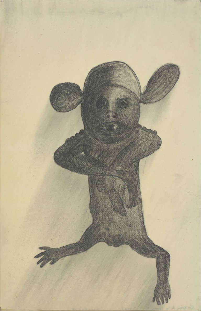 Auf diesem Bild ist das folgende Kunstwerk zu sehen: Sandra Vásquez de la Horra. „MONTRUOSO“. 2007.
