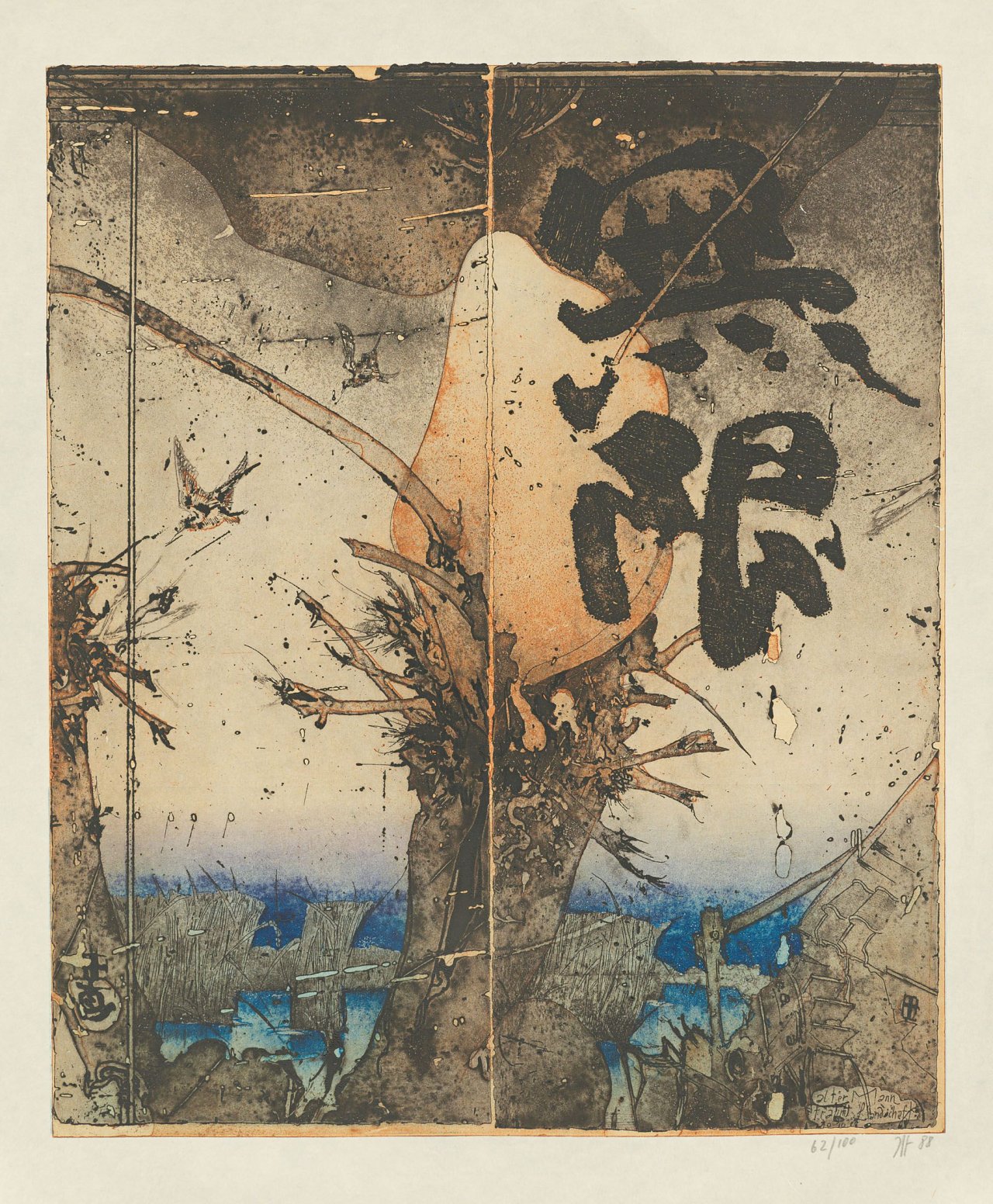 Auf diesem Bild ist das folgende Kunstwerk zu sehen: Horst Janssen. „Alter Mann träumt Landschaft“. 1988.
