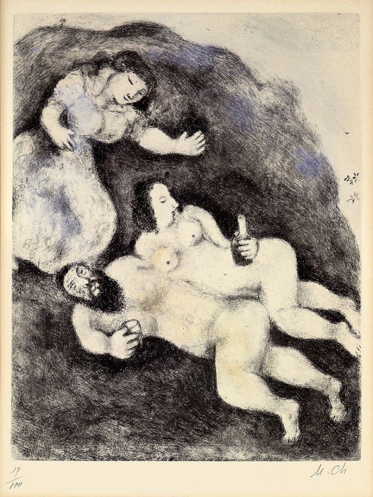 Auf diesem Bild ist das folgende Kunstwerk zu sehen: Marc Chagall. Aus: „Bible“. 1931/38/1958.