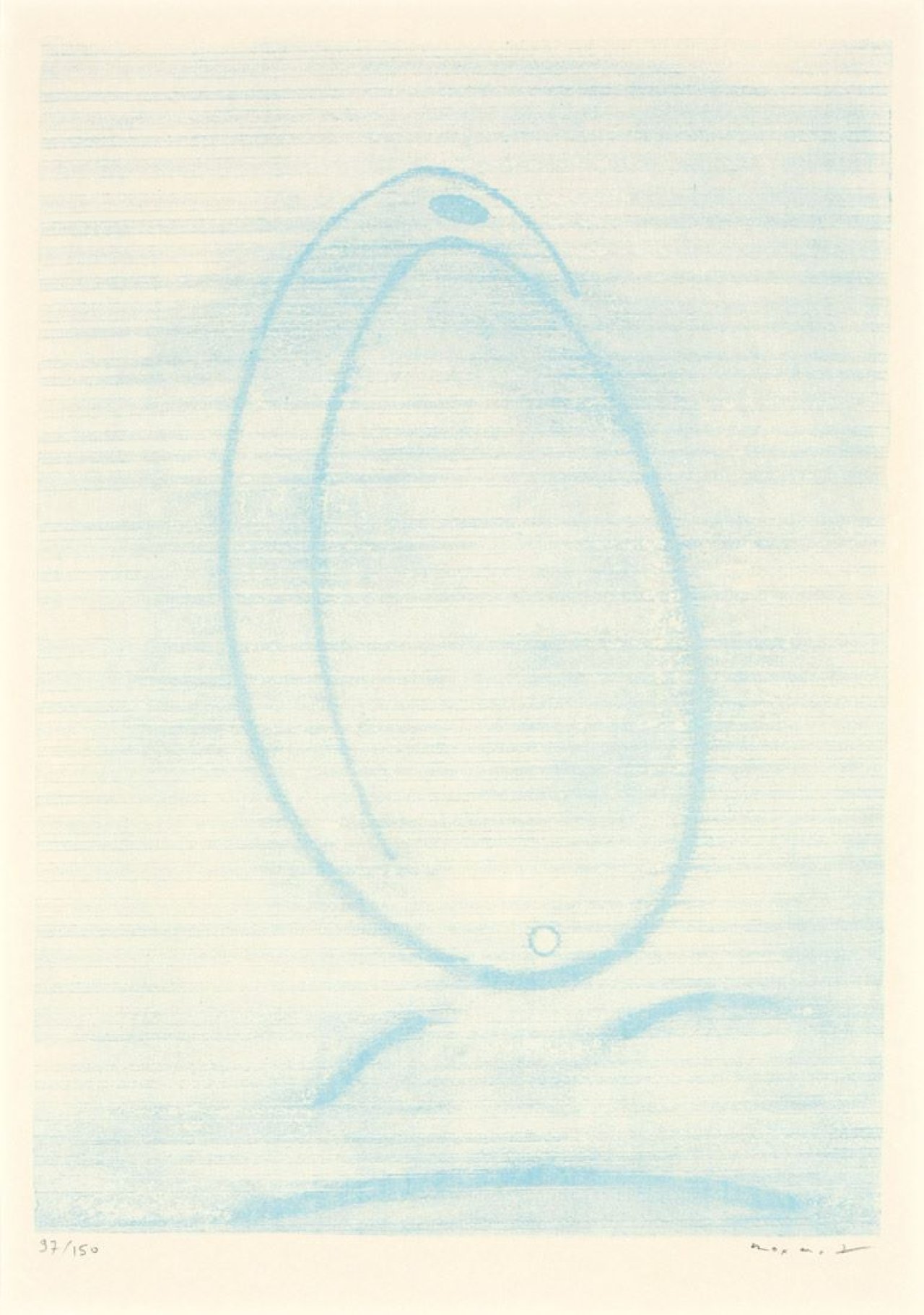 Auf diesem Bild ist das folgende Kunstwerk zu sehen: Max Ernst. „Zu: Robert Lebel, L'Oiseau caramel“. 1969.