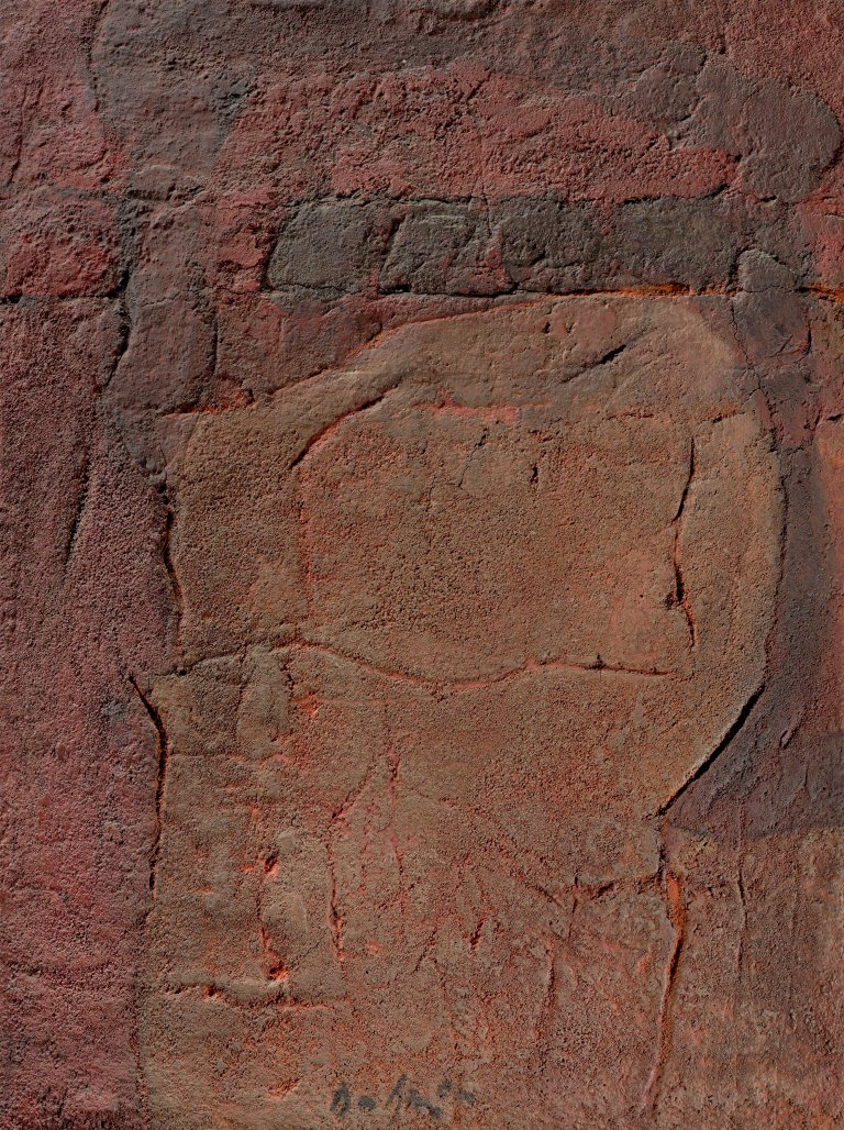 Auf diesem Bild ist das folgende Kunstwerk zu sehen: Karl Fred Dahmen. Ohne Titel. 1964.