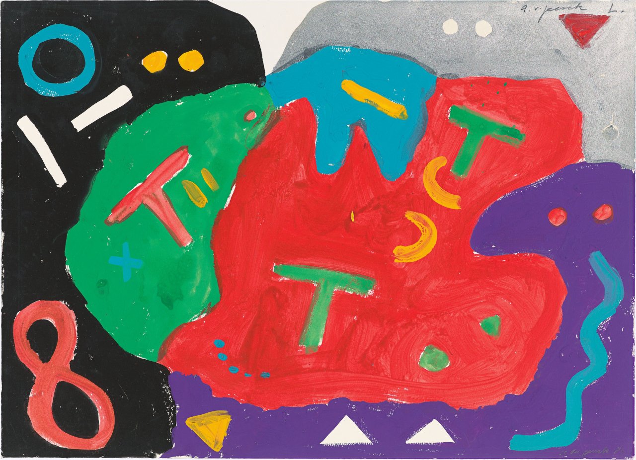 Auf diesem Bild ist das folgende Kunstwerk zu sehen: A.R. Penck. Ohne Titel. 1981.