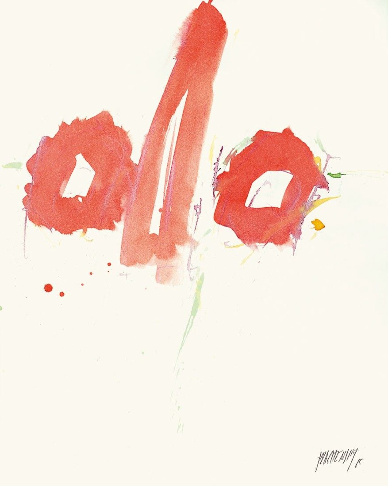 Auf diesem Bild ist das folgende Kunstwerk zu sehen: Markus Prachensky. Ohne Titel. 1965.