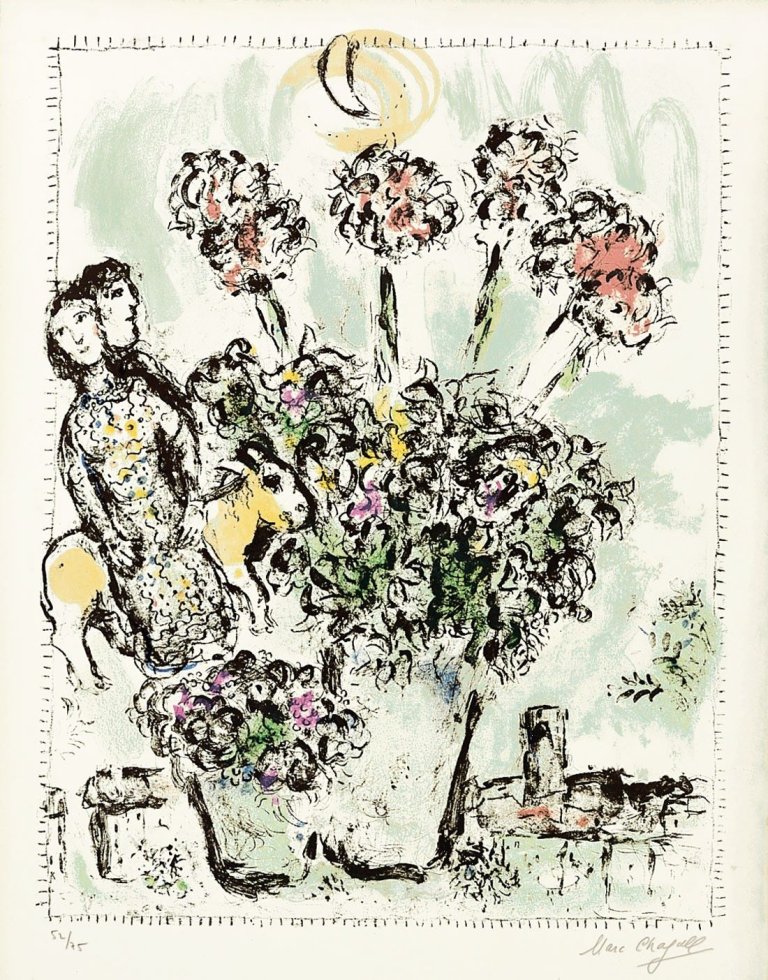 Auf diesem Bild ist das folgende Kunstwerk zu sehen: Marc Chagall. „Le Printemps“. 1969.