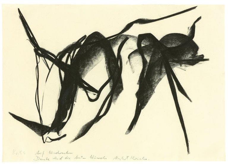 Auf diesem Bild ist das folgende Kunstwerk zu sehen: Norbert Kricke. Ohne Titel. 1956.