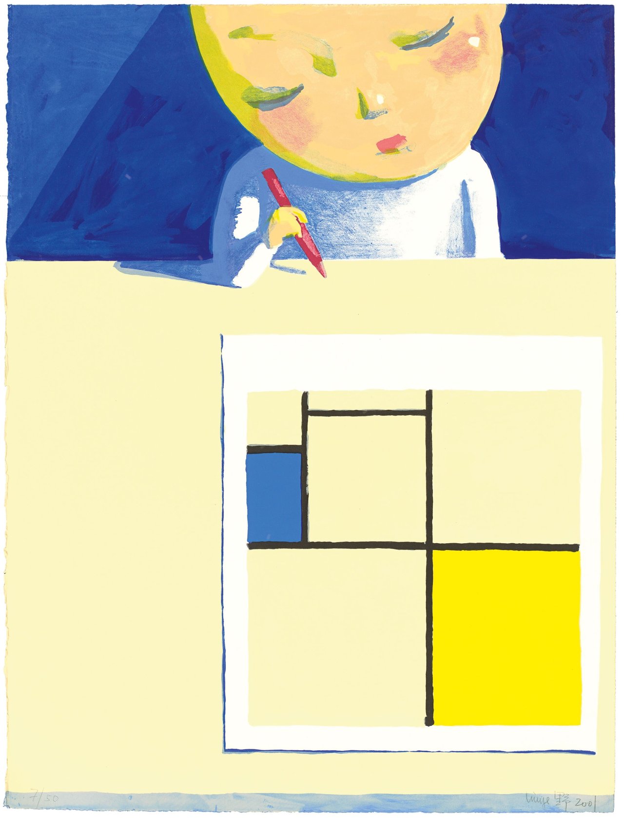 Auf diesem Bild ist das folgende Kunstwerk zu sehen:  Liu Ye. „She and Mondrian“. 2001.