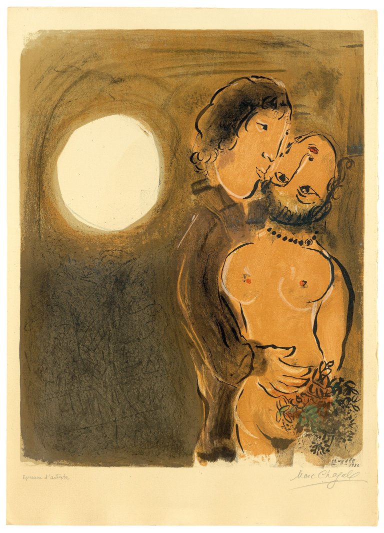 Auf diesem Bild ist das folgende Kunstwerk zu sehen: Marc Chagall. „Couple en ocre“. 1952.