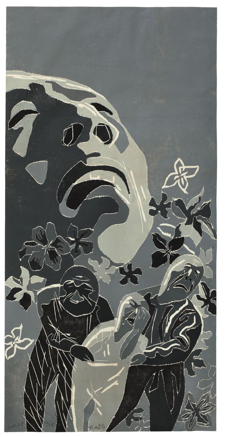 Auf diesem Bild ist das folgende Kunstwerk zu sehen:  Fang Lijun. „2001.1.9“. 2001.