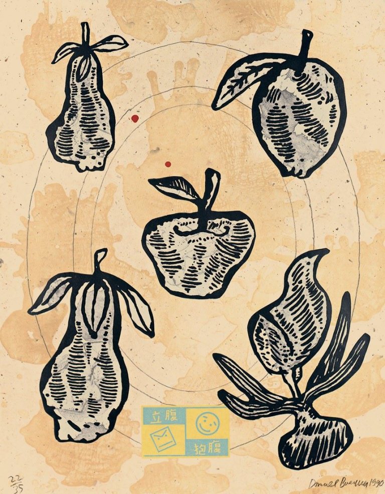 Auf diesem Bild ist das folgende Kunstwerk zu sehen: Donald Baechler. „Fruits“. 1990.
