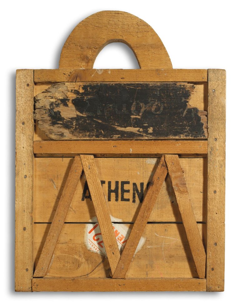 Auf diesem Bild ist das folgende Kunstwerk zu sehen: Alexis Akrithakis. „Athen“. 1971.