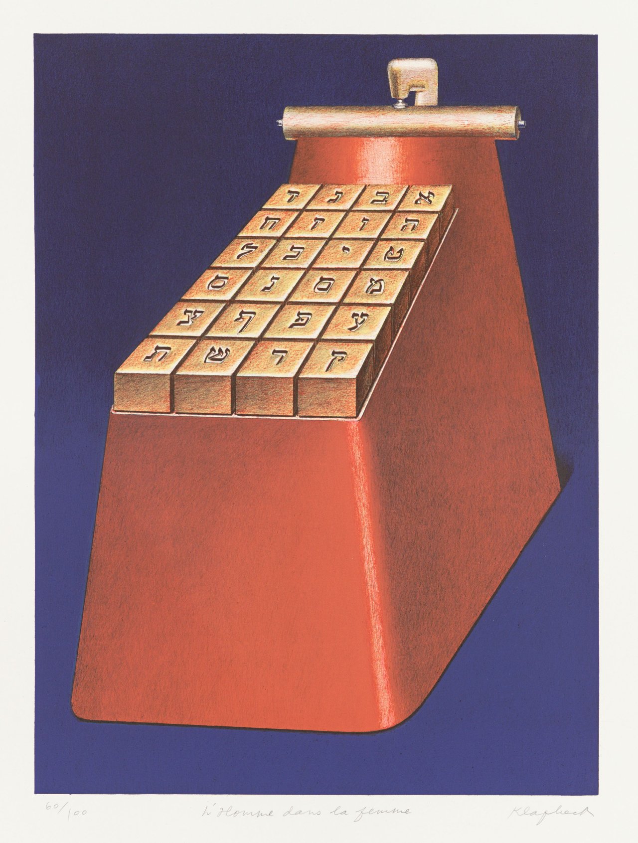 This picture shows the following artwork: Konrad Klapheck. 