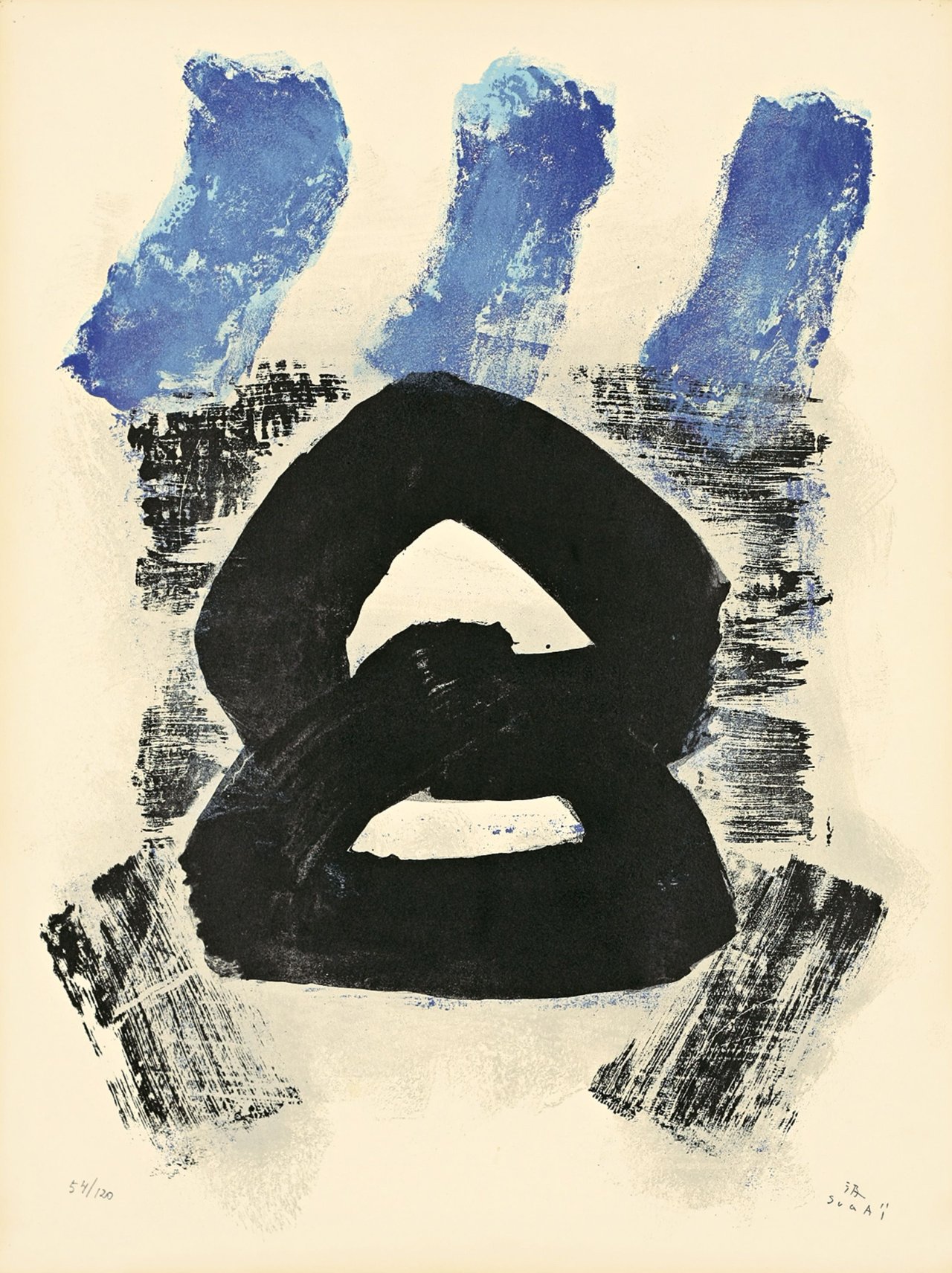 Auf diesem Bild ist das folgende Kunstwerk zu sehen: Kumi Sugaï. „Bleu et Noir“. 1960.