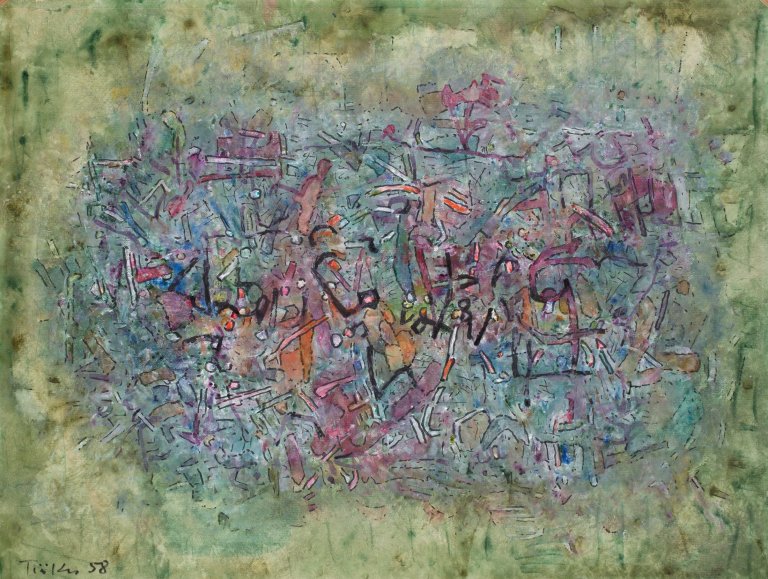 Auf diesem Bild ist das folgende Kunstwerk zu sehen: Heinz Trökes. „Fest im Djungel“. 1958.