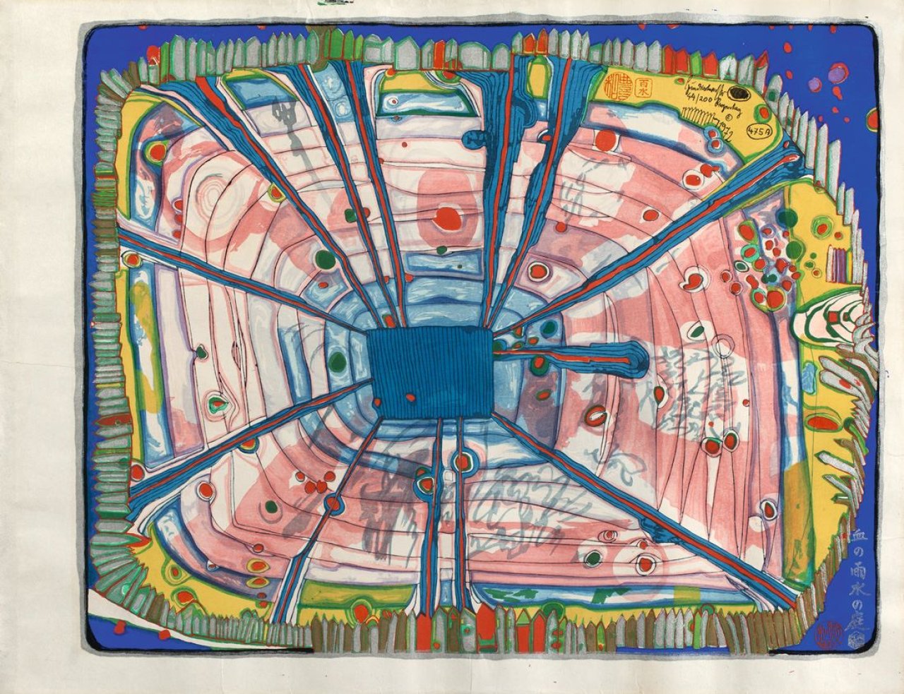 Auf diesem Bild ist das folgende Kunstwerk zu sehen: Friedensreich Hundertwasser. „Nana Hyaku Mizu“. 1966-72.