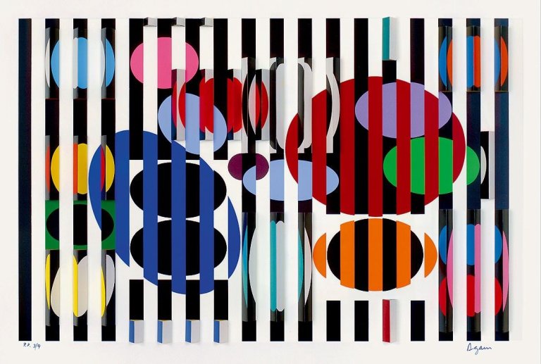 Auf diesem Bild ist das folgende Kunstwerk zu sehen: Yaacov Agam. „2+3=4“. 1982.