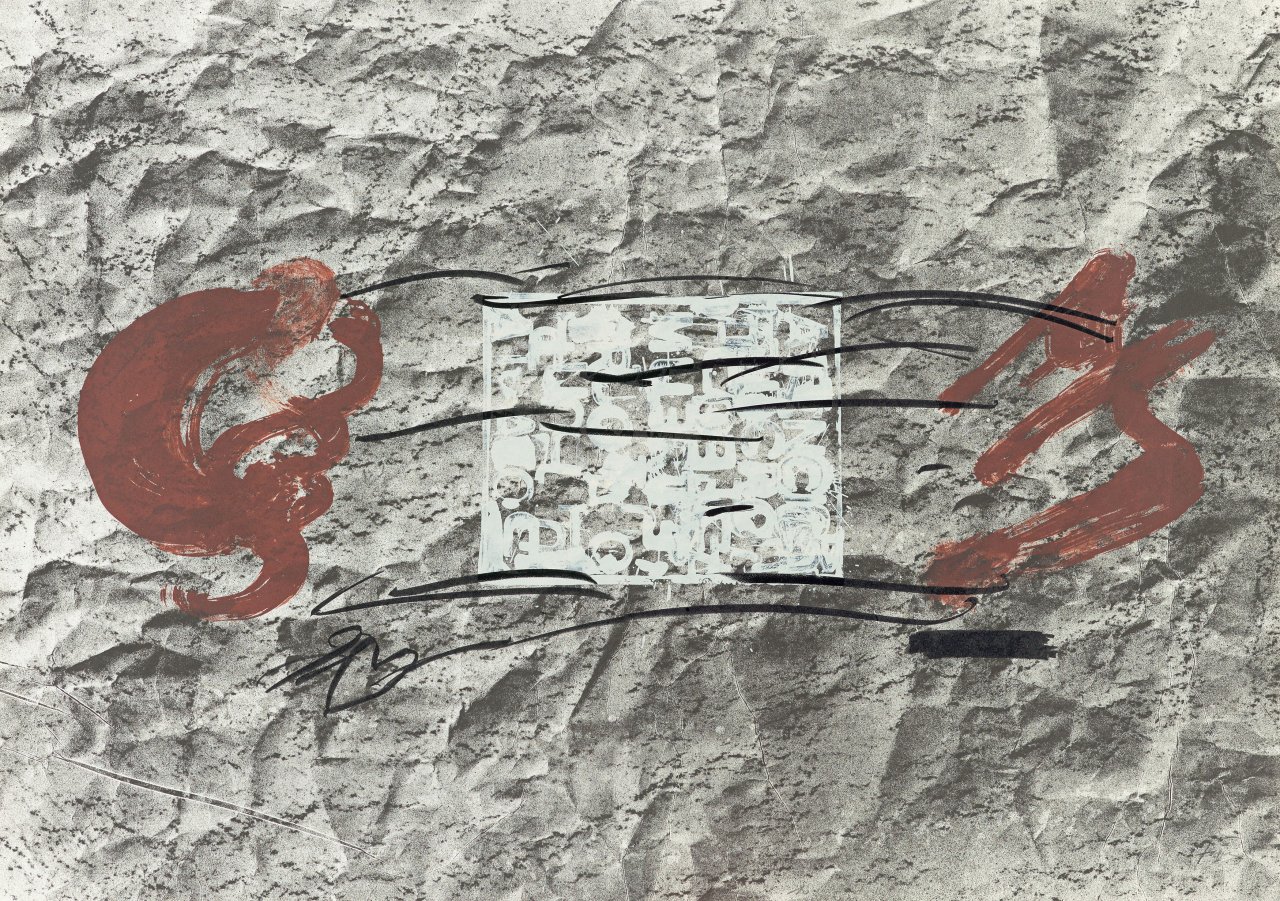 This picture shows the following artwork: Antoni Tàpies. Aus: „Suite“. 1980.