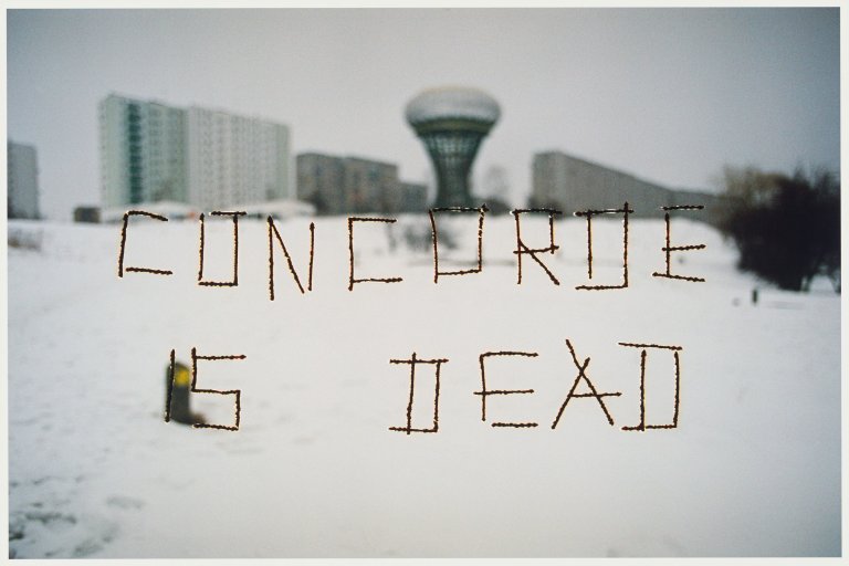 Auf diesem Bild ist das folgende Kunstwerk zu sehen: Wilhelm Sasnal. „Concorde is Dead“. 2004.