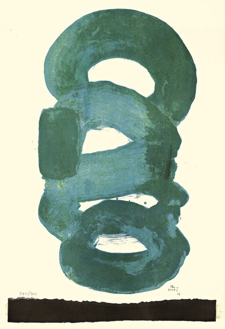 Auf diesem Bild ist das folgende Kunstwerk zu sehen: Kumi Sugaï. „Le Vent vert“. 1964.